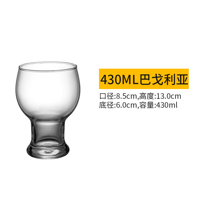 Picture of 500ml Large Draft Beer Cup Large Internet Celebrant Household Glass Beer Cup Fine Brewing Creative Wine Cup Exquisite Large Capacity