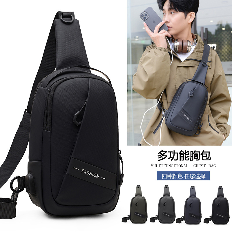Multi-functional Men's Chest Bag Cross-border New Trendy Fashion Leather Film Shoulder Bag Casual Commuting Travel Crossbody Bag