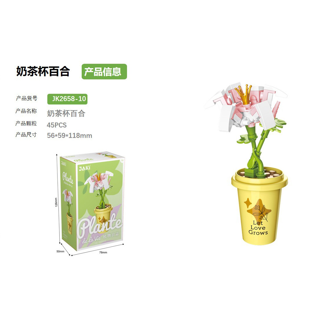 Picture of Compatible with Lego Brick Flower Mini Succulent Ornaments Cute Gifts Educational Assembly Toys Wholesale Dropshipping