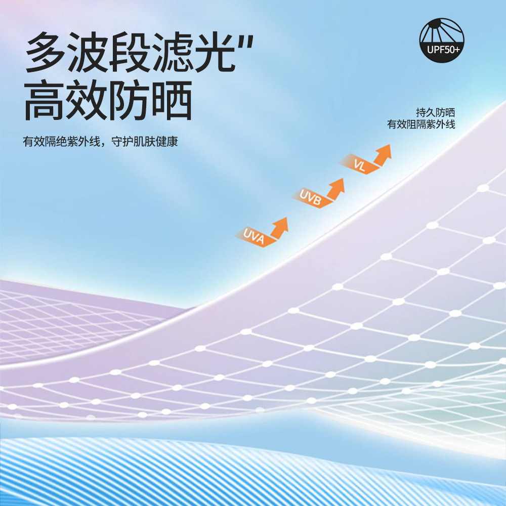 Picture of Qianqian wo running sun hat female outdoor sports empty top sun hat 3D no top hat breathable seamless sun hat