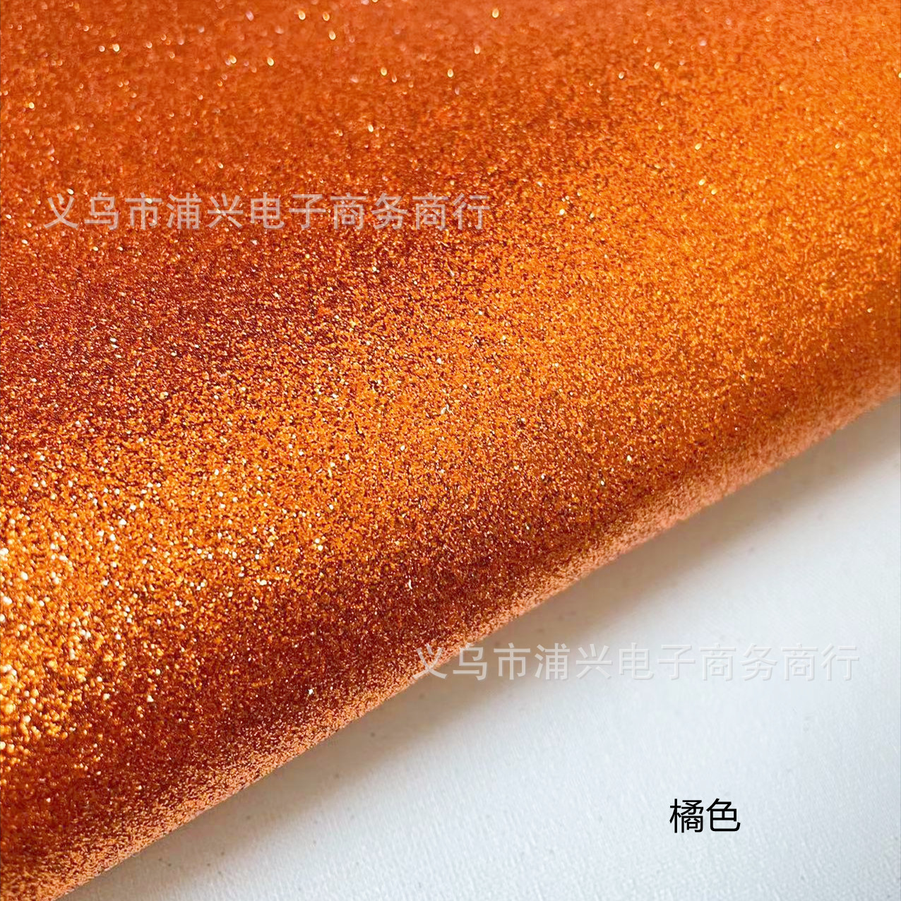 Picture of Pu Leather Greta Glitter Glitter Cloth Glitter Gold Powder Silver Powder Bright Cloth Gradient Chen Rainbow Lili Factory