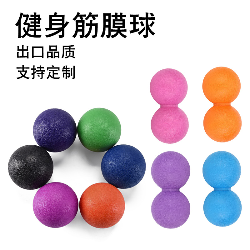 Picture of Rehabilitation Ball Fascia Ball Massage Ball Peanut Ball Massage Ball Yoga Ball Portable Fascia Ball Yoga Supplies Hockey