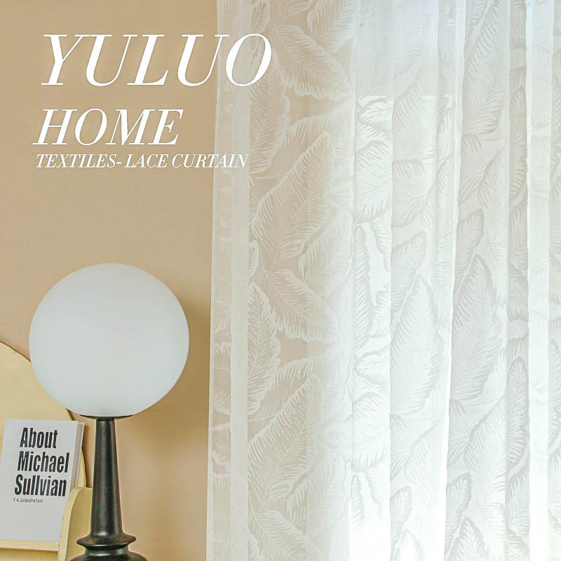 White Gauze Gauze Curtain Transparent and Impervious Privacy Curtain European-style French-style Nordic-style Modern Simple Leaf Fabric Bay Window Curtain