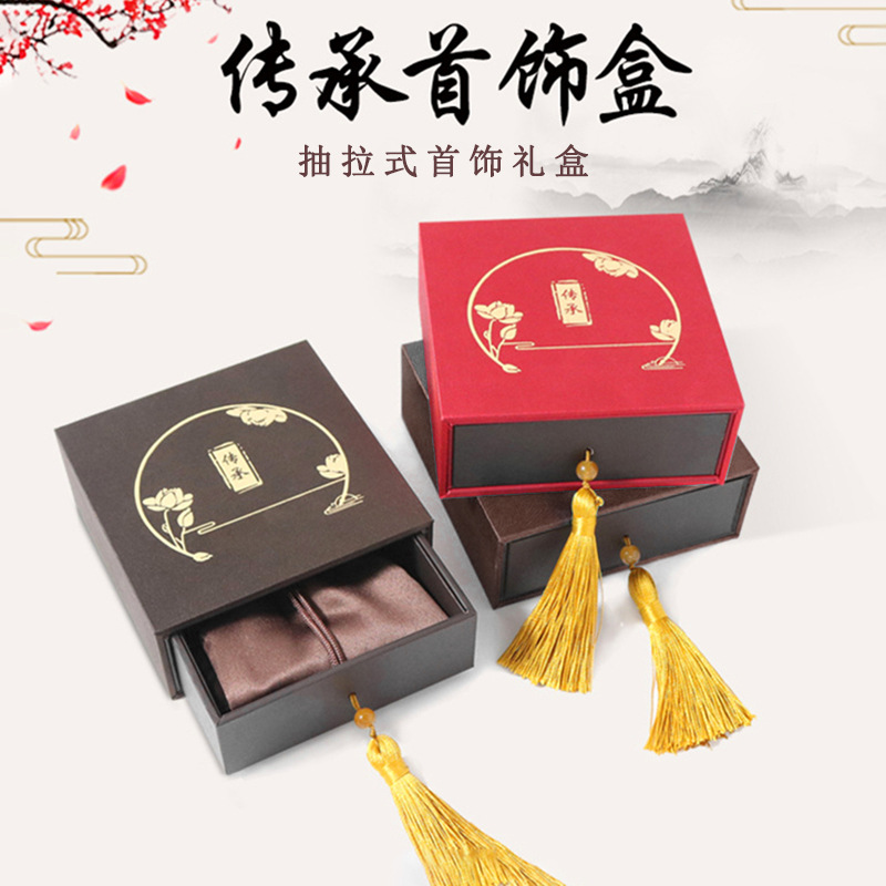 Inheriting the Ancient Law Tassel Pull-out Gift Box Jewelry Pendant Bracelet Cultural Play Handstring Beads Gift Packaging