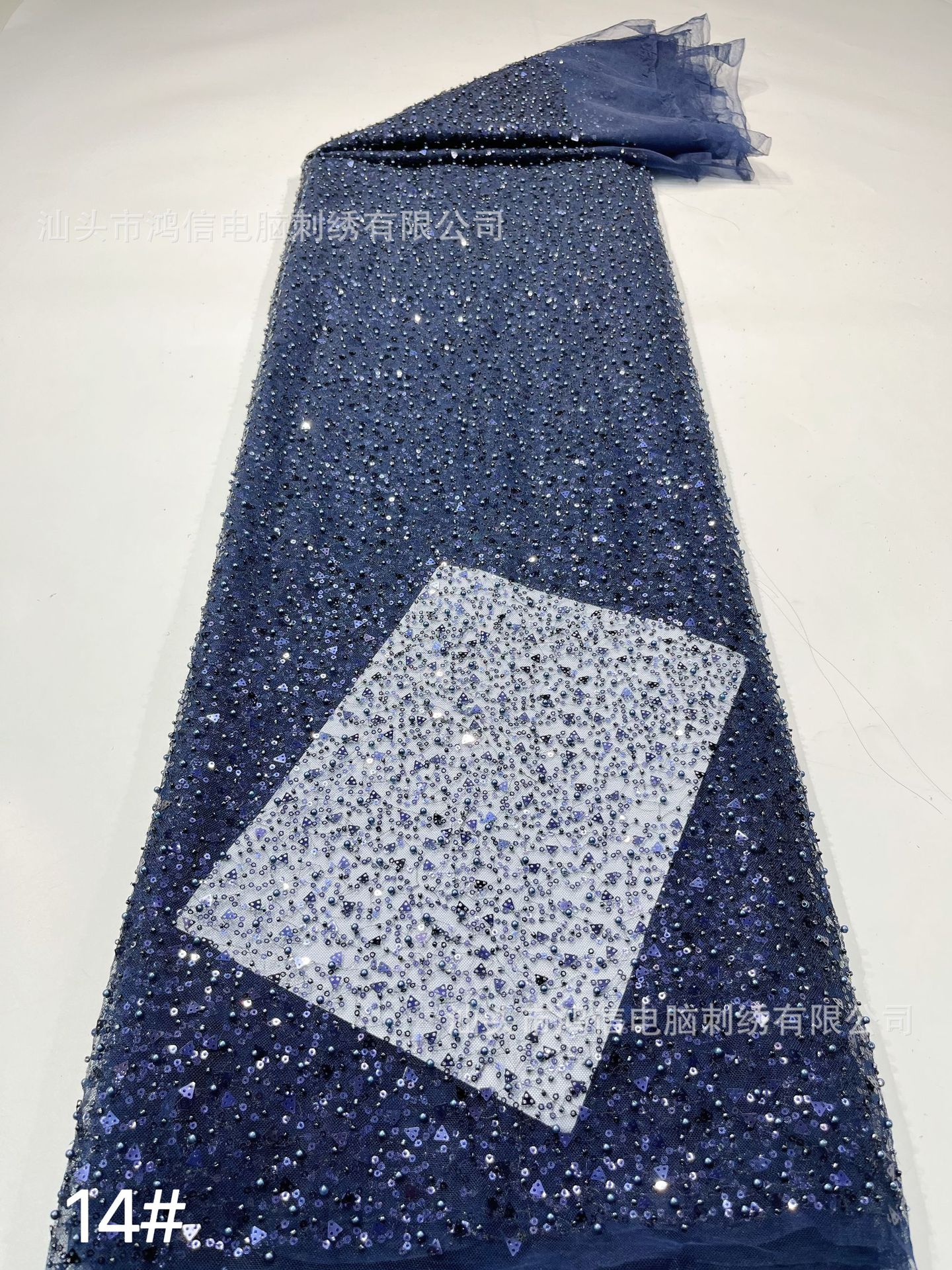 Picture of New mesh full beads beads beads series wedding dress fashion fabric stage clothes a large number of spot