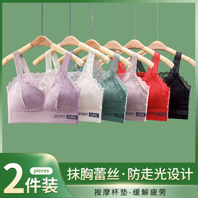 New Sexy French Style Lace Bra Beautiful Back Anti-Light Breathable Non-Steel Ring Gather-Up Underwear Women's Vest Bra