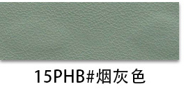 Picture of Factory spot 0.85mm thick half Pu Nappa grain leather brushed bottom fine grain luggage handbag packaging artificial leather