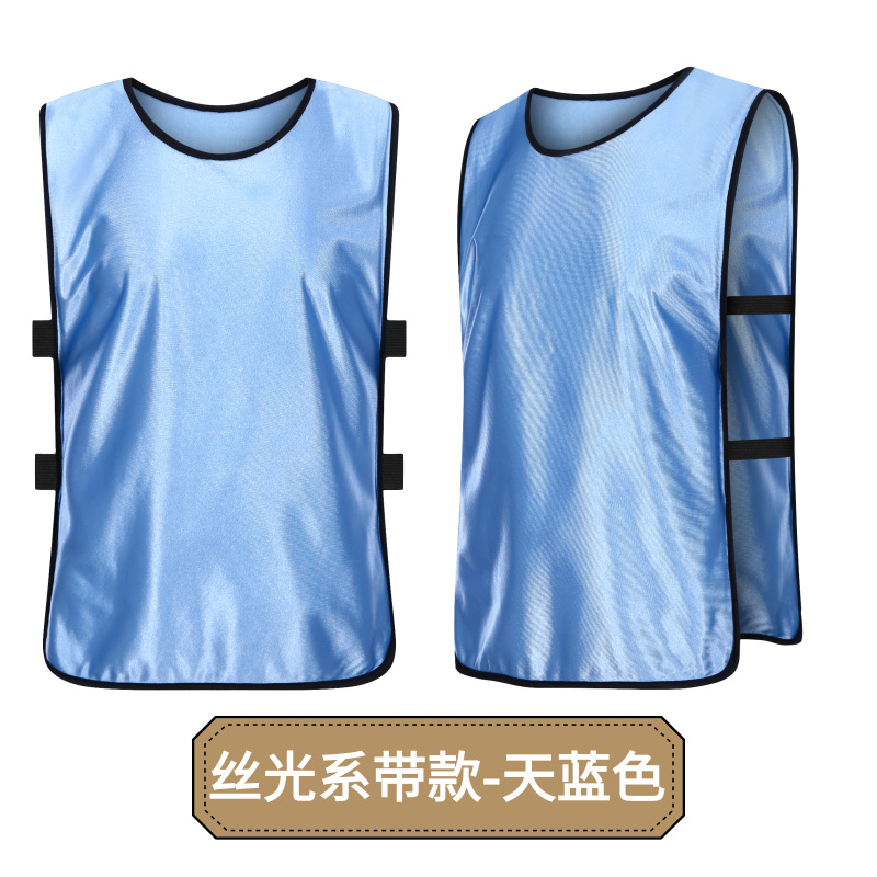 Picture of Anti-Wear Football Training Vest Team Building Expansion Kidsren's Activity Advertising Shirt Sports Vest Number Printing