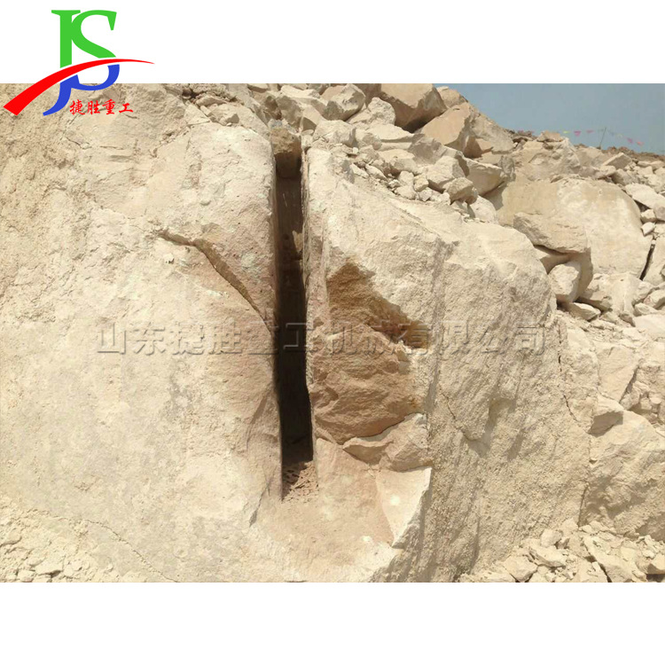 Tunnel chain rock cutting saw excavator front rock saw saw Stone machine Mountain saw excavator chain saw