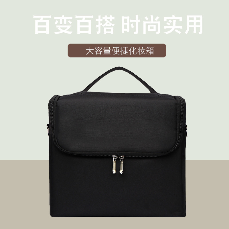 Picture of Cosmetic Portable Cosmetic Bag Students Internet Celebrity Nail Art Tattoo Toolbox Large Capacity Travel Cosmetic Storage Bag