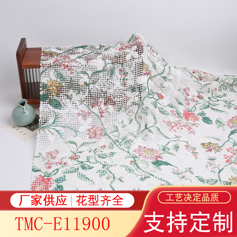 Milk Silk Fully Water-Soluble Printed Fabric, High-End Silk