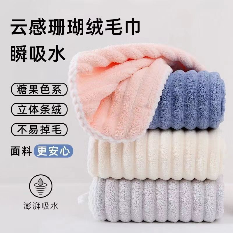 Towel for washing face for family use is bigger than pure cotton cotton super absorbent for women and men for adult bathing not easy to shed hair 2024 new style