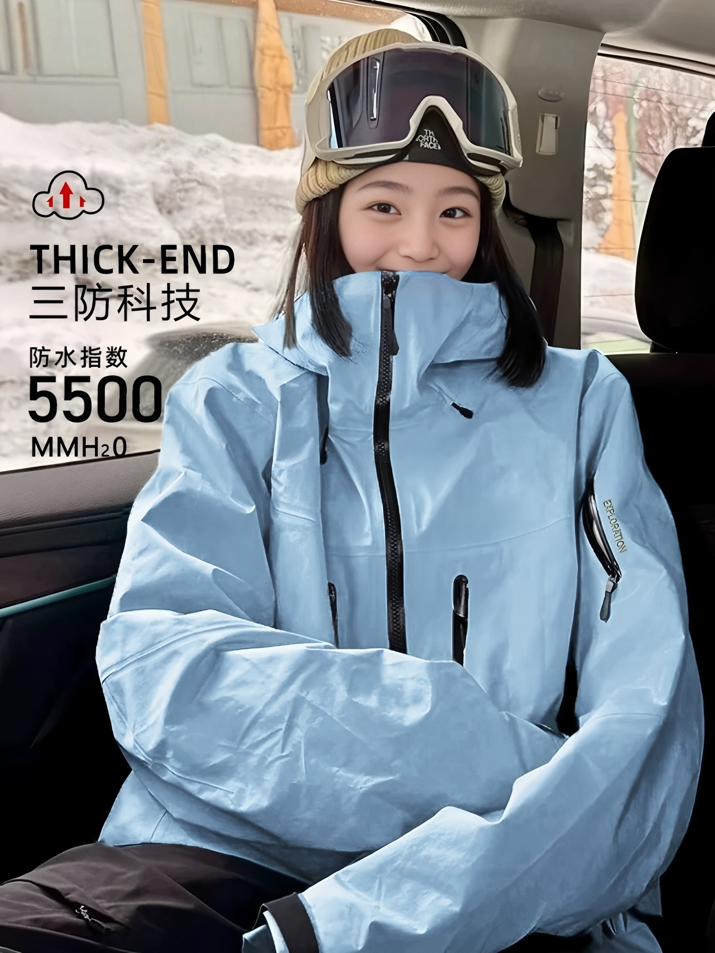 Niaojia's Same Style Jacket for Women, Three-In-One Outdoor Windproof, Waterproof and Warm Two-Piece Set, Autumn and Winter Hard Shell Mountaineering Jacket for Men