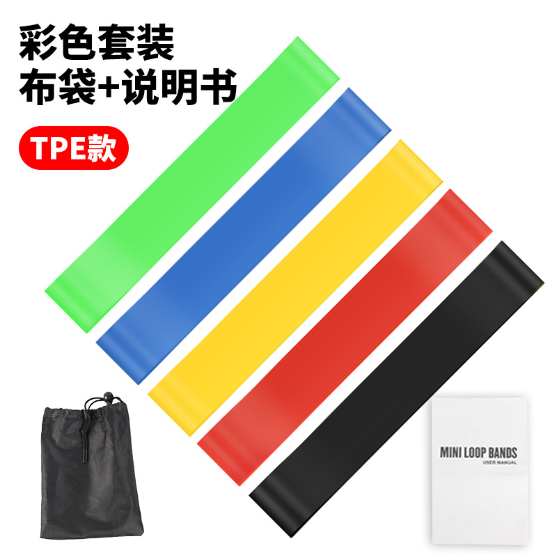 Picture of Elastic Ring Tpe Yoga Sports Thickeneded Sports Anti-Breakage Fitness Training Elastic Band Latex Tension Ring