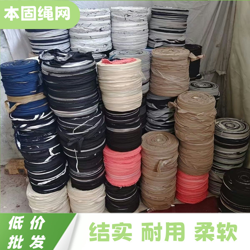 Spot Wholesale Fruit Tree Branch Packaging and Binding Melon and Fruit Lamination Film Hanging Sapling Tree Stump Cloth Rope Garden Special Rope