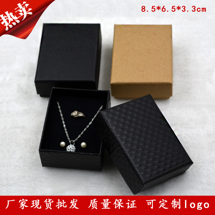 Picture of Ready-Made Kraft Paper Box Black Jewelry Necklace Ring Earring Box Bracelet Packaging Box Lid and Base Jewelry Box