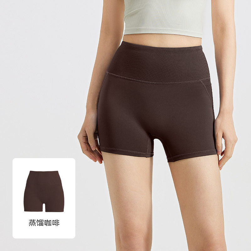 Picture of Juyitang Striped High-Waisted Yoga Shorts for Women, Breathable, Tummy Control, Seamless, Butt-Lifting, Fitness Running Sports Shorts for Summer