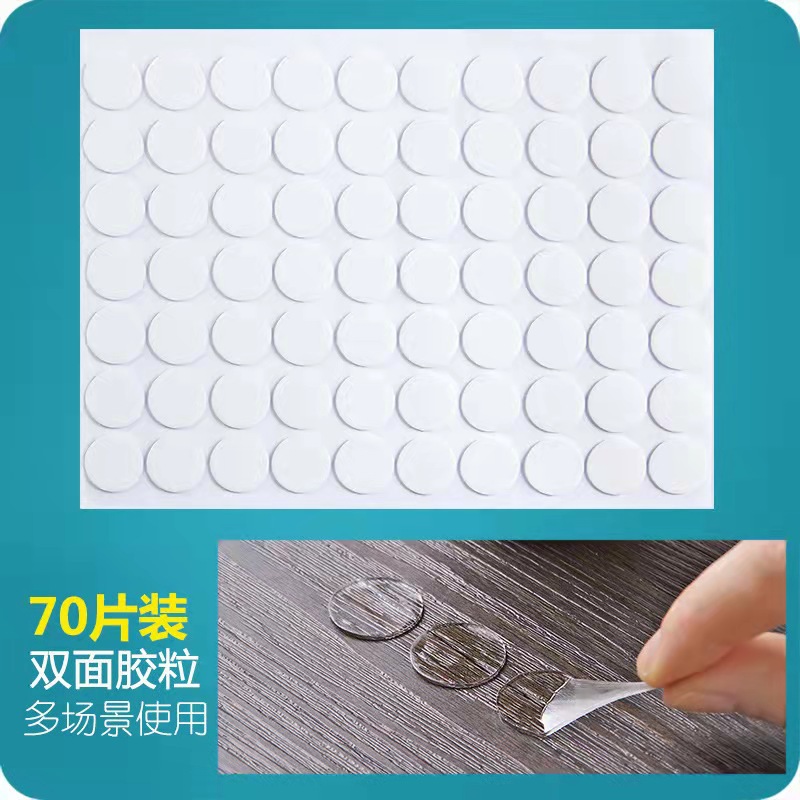 Strong round transparent acrylic double-sided adhesive sticker seamless adhesive sticker doll double-sided adhesive removable adhesive round dispensing