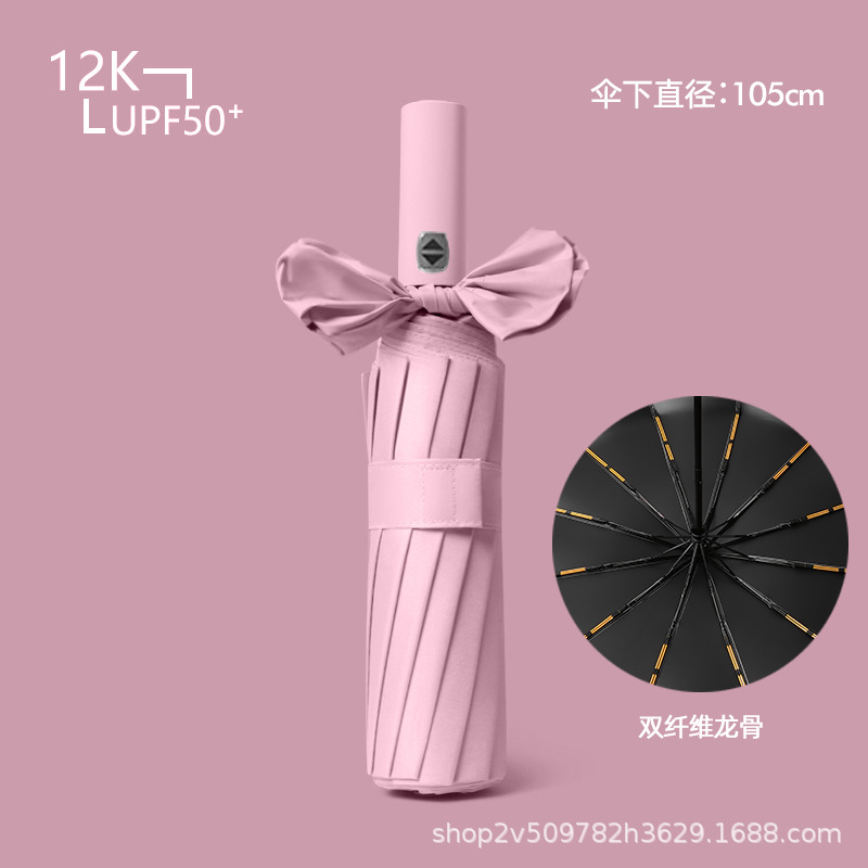 Picture of A large number of wholesale automatic folding umbrellas for men and women sunshade sunscreen UV protection rain umbrella can be set advertising