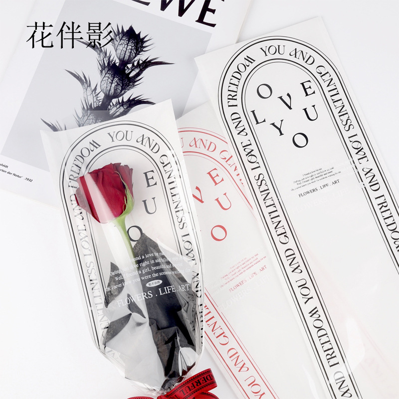 Flower Companion Shadow Tanabata New Product Single Rose Packaging Bag Flower Packaging Bag Transparent Flower Bouquet Opp Bag Flower Bag
