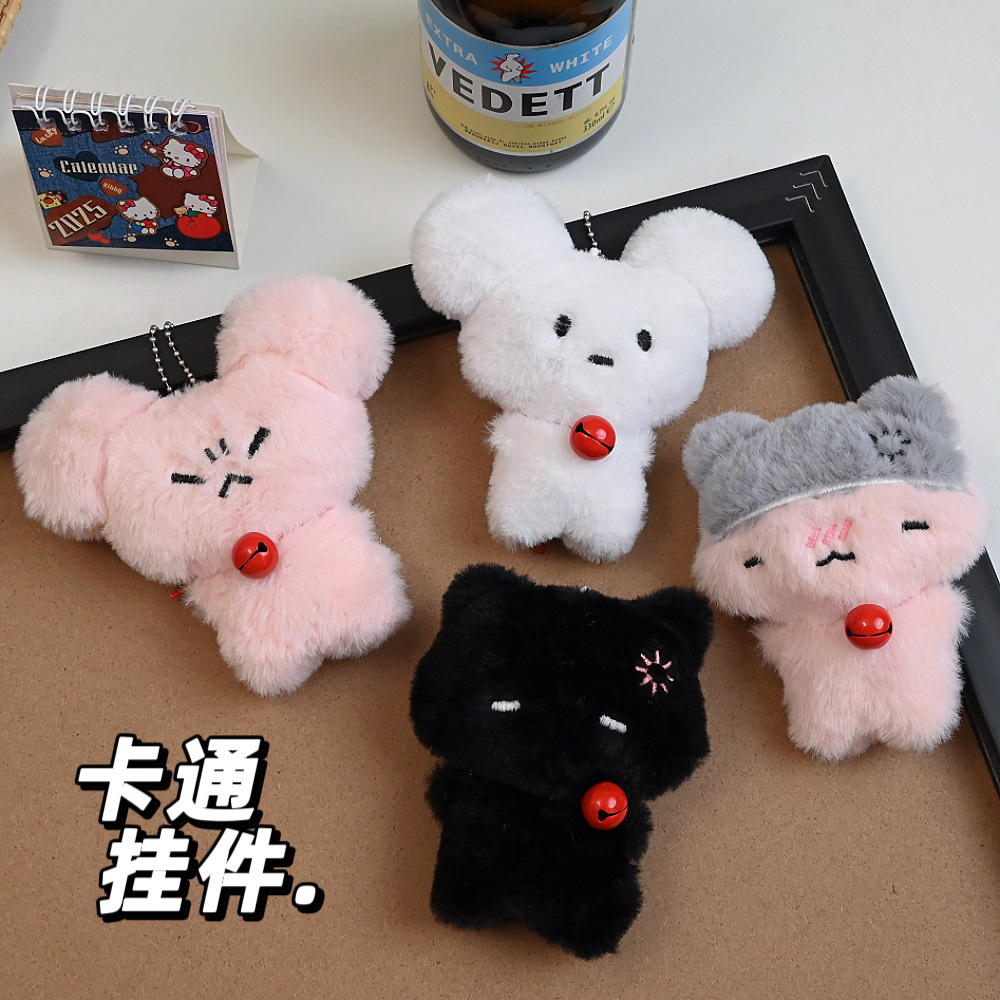 Cartoon Plush Big-Eared Mouse Doll Squeaky Pendant Cute Angry Cat Keychain Luggage Car Pendant Pendant