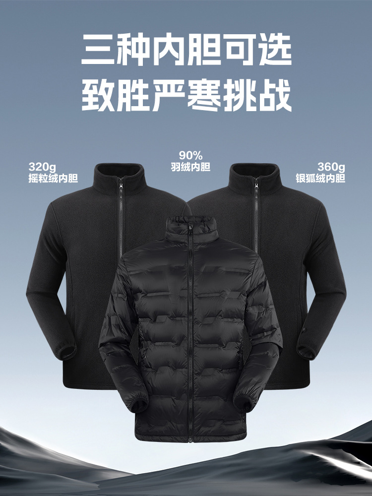 New national standard 90% down value down jacket 600 canopy duck down seamless non-running down