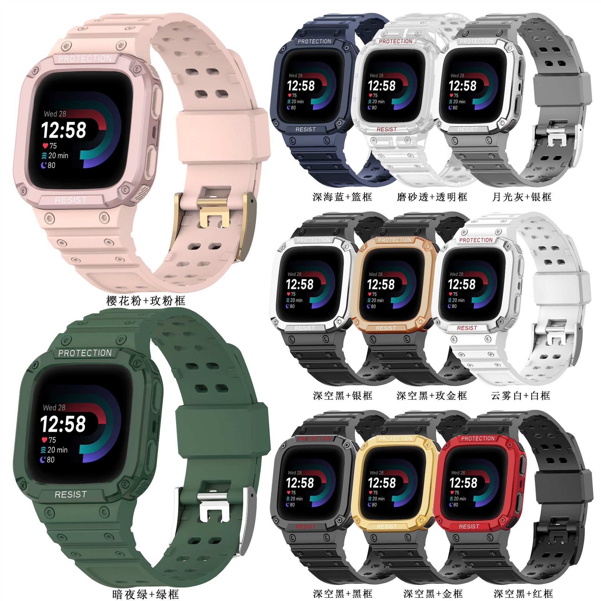 Picture of For fitbit versa1234 all-in-one strap FVersa Lite/Sense Smart Watch Wristband TPU