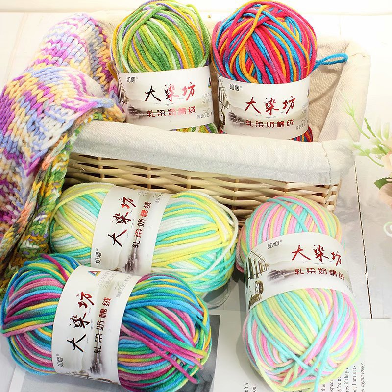 Large Dyeing Workshop Gradient Yarn Medium-Thick Hand-Knitted Five-Strand Milk Cotton Baby Yarn for Foreign Trade Doll Crochet and Knitting