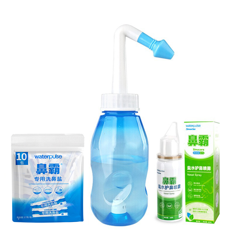 Picture of Waterpulse Kidsren's Adult Nasal Irrigator Nasal Wash Pot Nasal Wash Bottle Nasal Wash Salt Saline Spray Can Be Oem