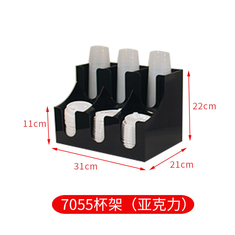 Picture of Disposable Paper Cup Cup holder Cup separator bar counter storage rack milk tea shop special tools acrylic milk tea cup holder