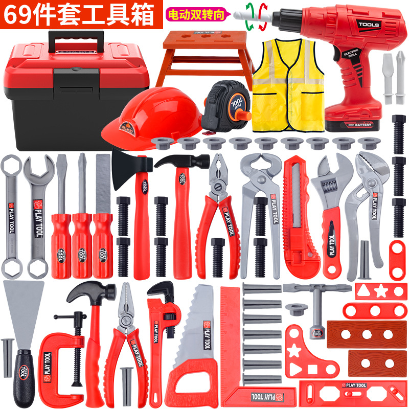 Children's Toolbox Toys Play Home suit Boys Chainsaw Drill Repair Screwing Power Tools Toys