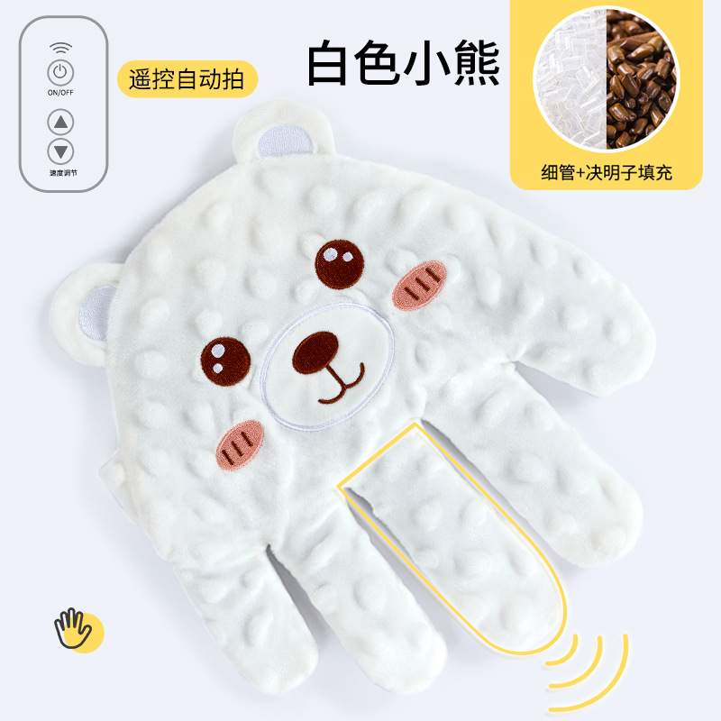 Picture of Baby slap sleep soothe palm to coax sleep baby lie sleep coax baby sleep independently hug sleep slap ass slap
