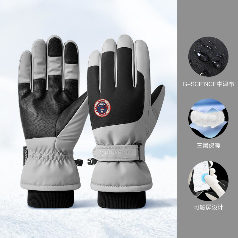 Picture of 2025 Winter Skiing Cycling Women's Anti-Slip Waterproof Warmth Touch Screen Motorcycle Men's Cross-Border Wholesale