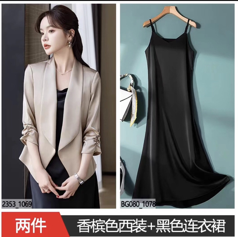 Picture of Sunscreen Breathable Acetate Satin Small Suit Jacket Women's Summer New High-end Sense Small Short Casual Cardigan