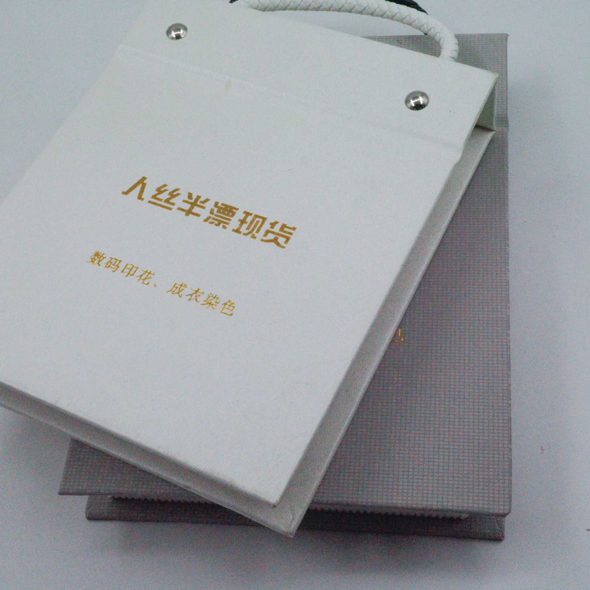 Picture of New In-Stock Half Ticket Printed Tencel Rayon Base Fabric Book White Semi-Finished Digital Printing Base Fabric Sample Book