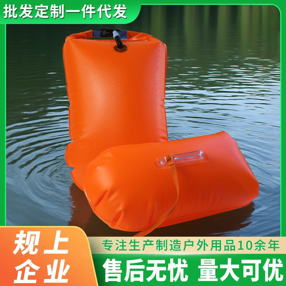 Cross-Border Outdoor Waterproof Follower Thickened Portable Swimming Bag Storage Bag Rafting Air Bag Can Store Manufacturer Batch
