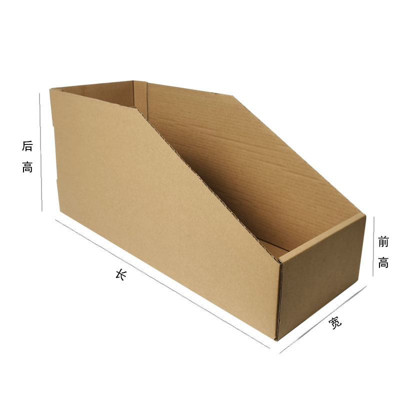 E-Commerce Warehouse Shelves Cartons Carton Product Classification Carton Storage and Organization Carton Unmanned Warehouse Carton