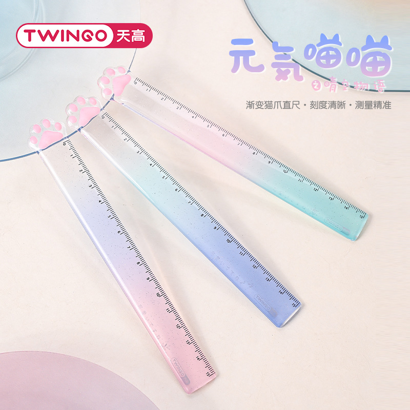 Cute gradient color Cat Claw ruler high-looking student ruler 15cm transparent scale ruler drawing measuring tool ruler