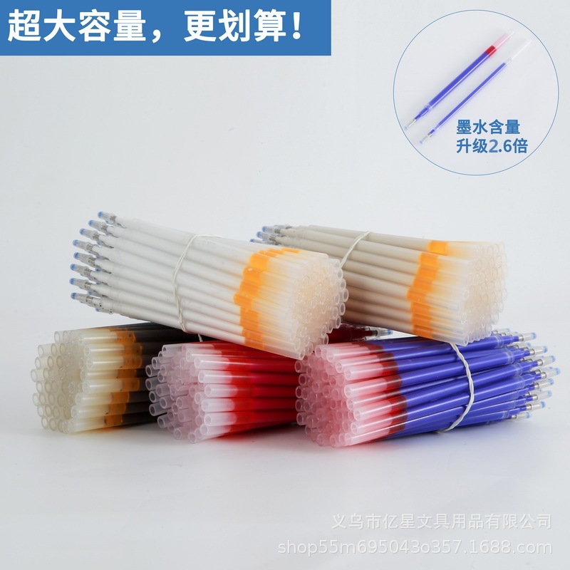 Leather Fabric Big Mac High Temperature Automatic Vanish Pen Textile Line Ironing Positioning High Temperature Automatic Melting Pen