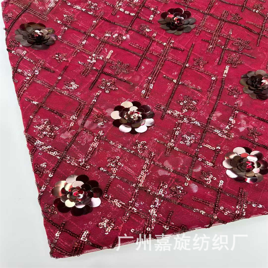Three-Dimensional Stacked Flower Mesh Geometric Five-Pointed Star Sequin Fabric Children's Performance Dress Cheongsam Fabric Sequin