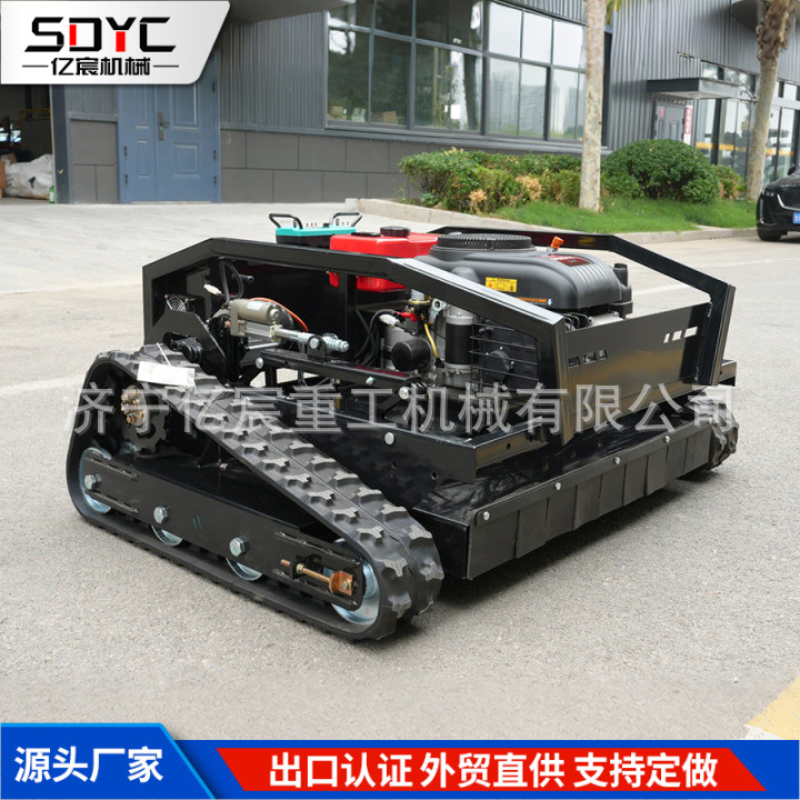 Agricultural remote control lawn mower, all-terrain weed mower, tracked orchard embankment, intelligent lawn mower, lawn mower
