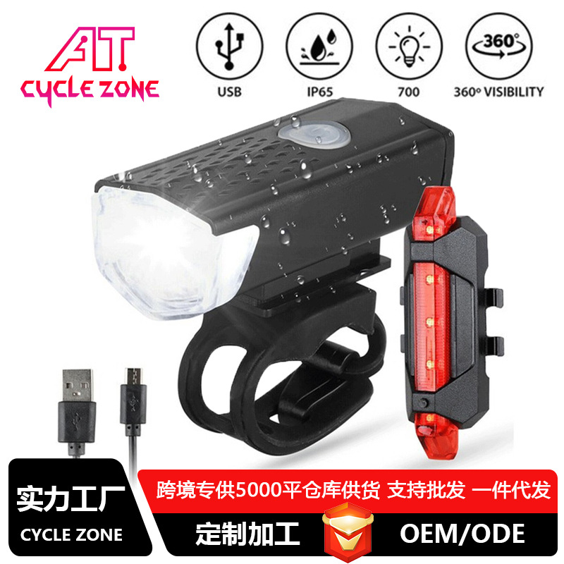 Bicycle Light 2255 Headlight Warning Tail Light Led Waterproof New USB Set Cycling Bicycle Mountain Bike Accessories