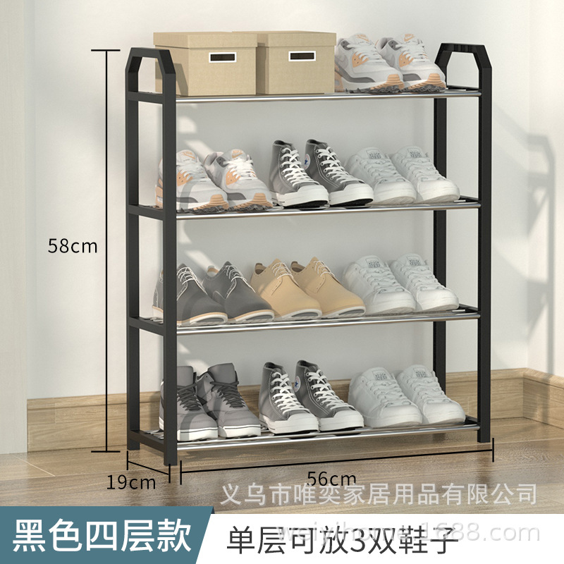 Picture of Multi-layer Assembly Simple Shoe Rack Household Doorway Dust-proof Storage Shoe Cabinet Dormitory Economical Shoe Rack Storage Rack