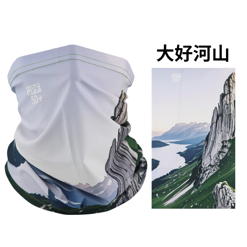 Picture of Sunscreen Mask Riding Sunscreen Collar Men's and Women's Fishing Ice Silk Magic Scarf Summer Scarf Thin Scarf