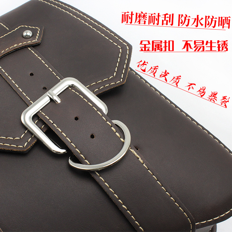 Picture of Motorcycle Bag Harley Motorcycle Side Bag PU Side Hanging Bag Harley Prince Triangle Bag Tool Knight Bag
