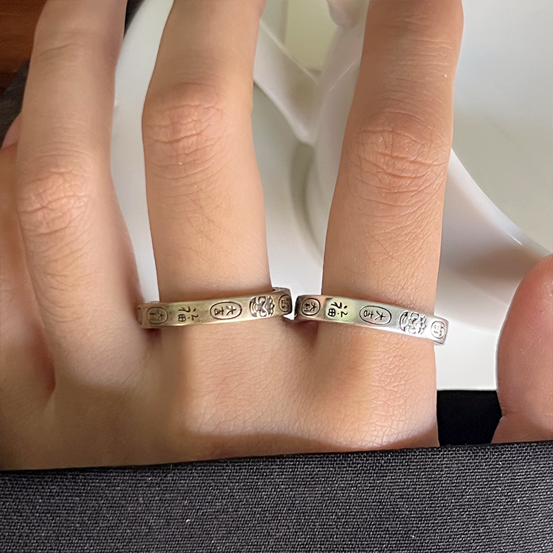 Lanzhi Korean Cross-Border Jewelry Women's Personalized Open Ring with Good Fortune Character Niche Retro Open 925 Silver Ring