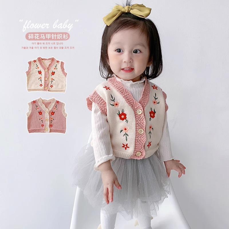 Picture of Baby Vest Knitwear Floral Embroidered Girls' Clothes Waistcoat Cardigan Baby Sweater Vest Fashionable Jacket Korean Style