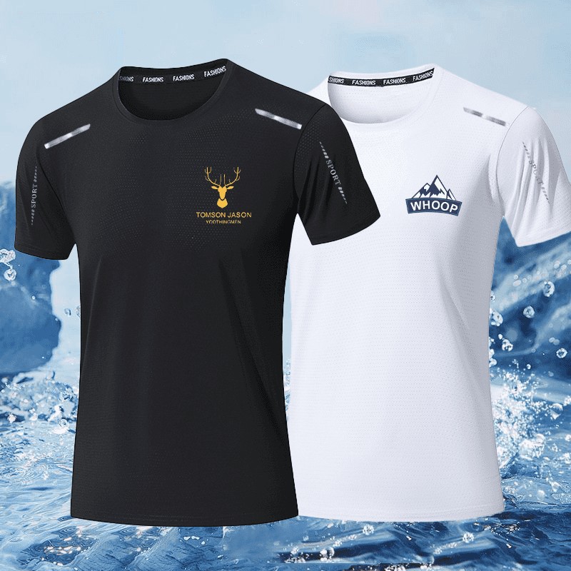 Men's Summer Ice Silk Quick-drying Clothes Thin plus size Loose Breathable Gradient Mesh Fitness Running Badminton Training Suit
