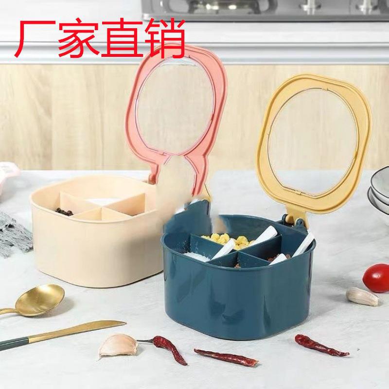 Picture of Kitchen Seasoning Bottle Seasoning Box Household Seasoning Storage Box Integrated Multi-grid Creative Cute Storage Rack Seasoning Jar Bottle