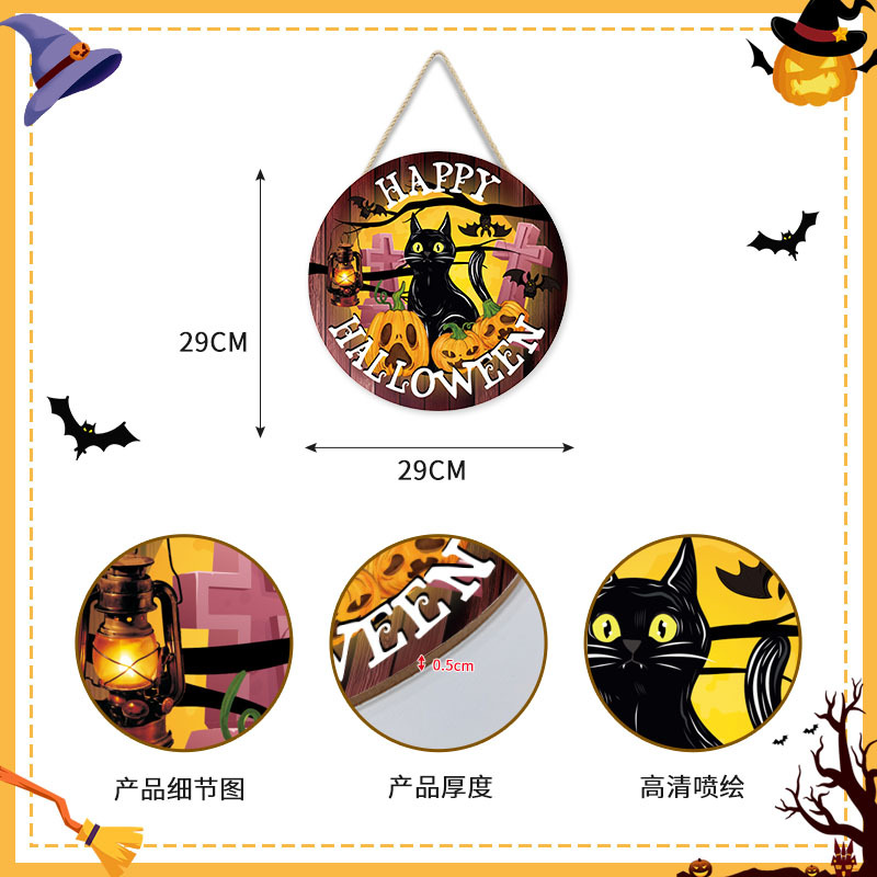 Picture of Cross-Border New Halloween Wall Decoration Wall Hanging Round Pumpkin Cat Horror Festival Welcome Wood Art Wall Decoration Door Hanging